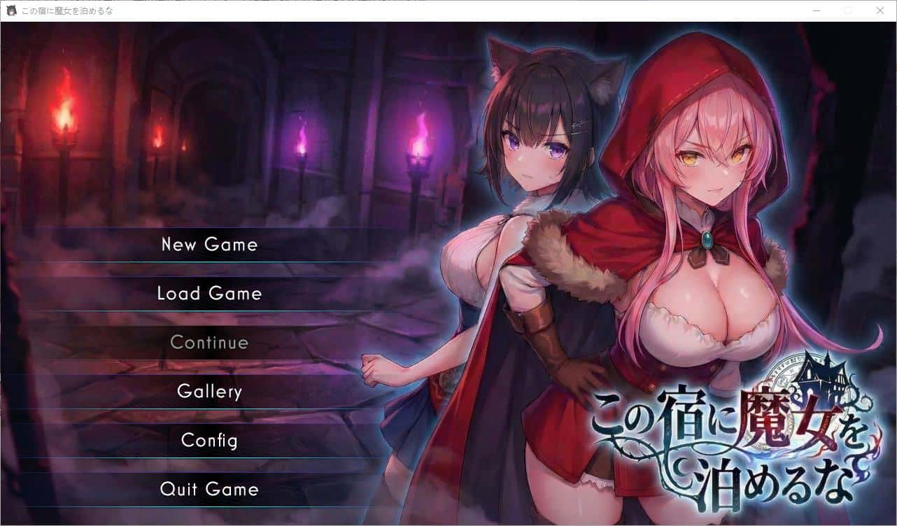 视觉数据3
